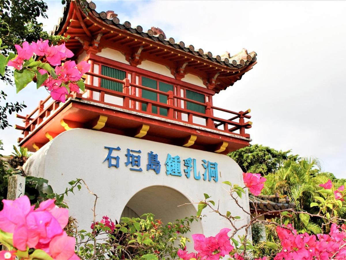 The Avance Hotel Ishigakijima - Vacation Stay 85735V Ishigaki  Εξωτερικό φωτογραφία